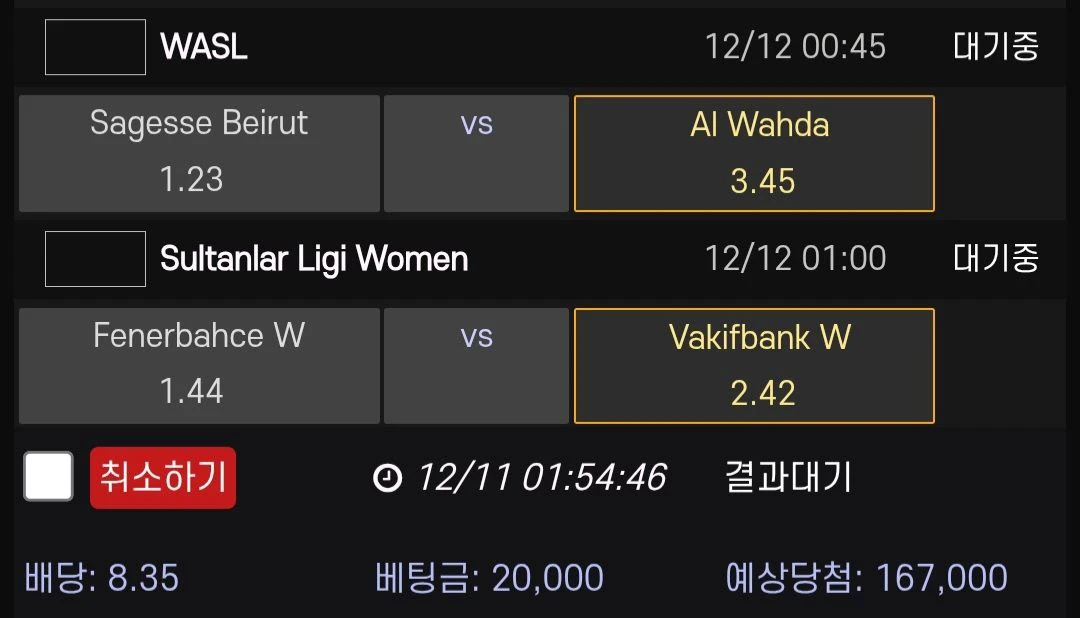 도전입니당ㅋㅋㅋ