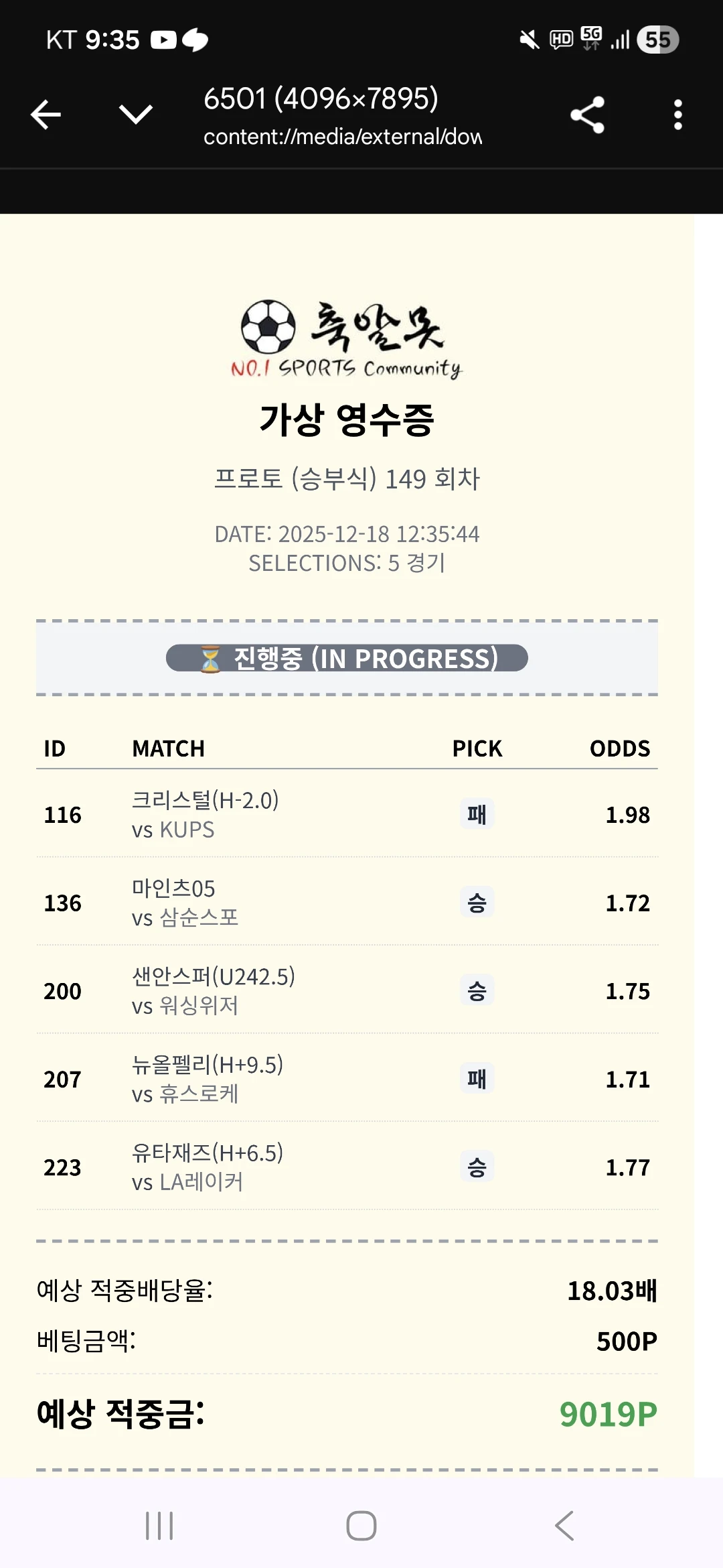 이것두 가보자 ^^