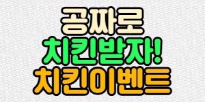9월27일 17:00 두산 SSG 스포츠분석,스포츠중계