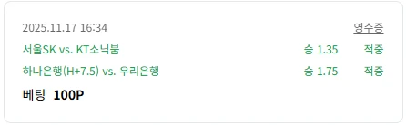 덕분에 적중했습니다.