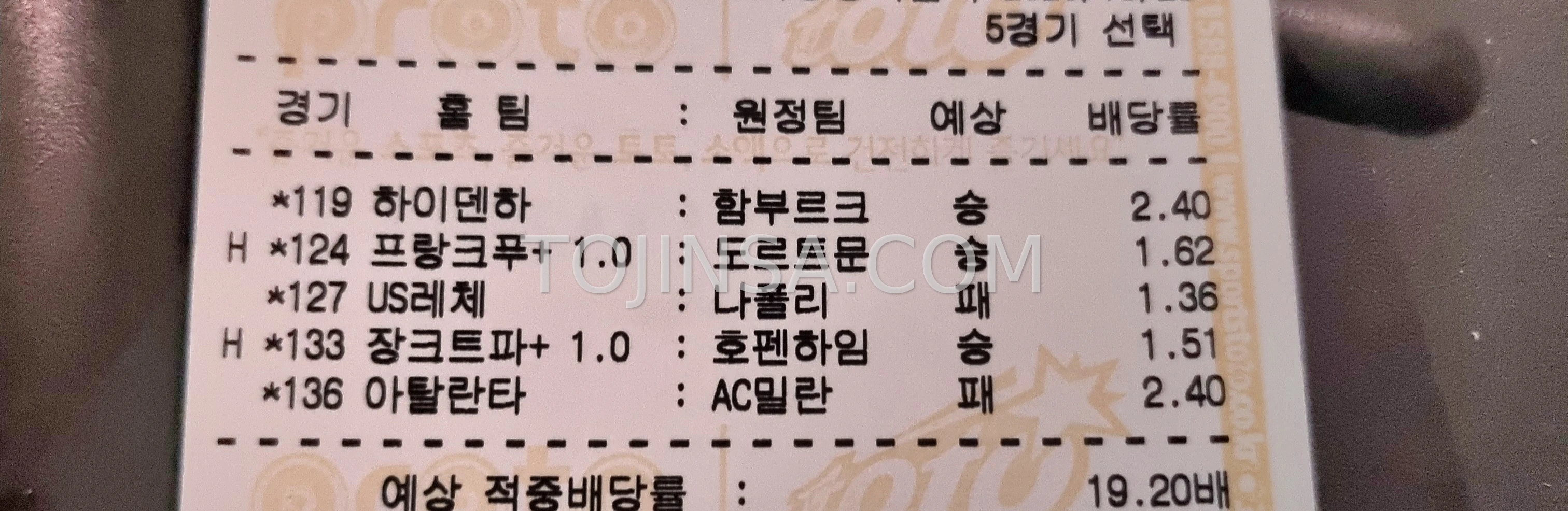 새축 공유합니다