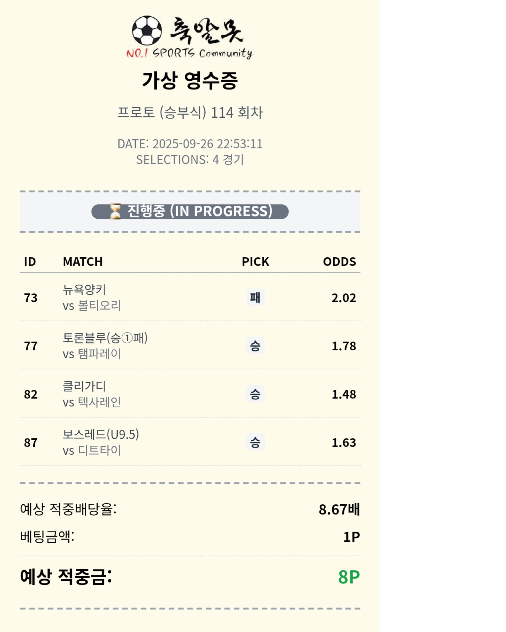 이거는 연습용입니다