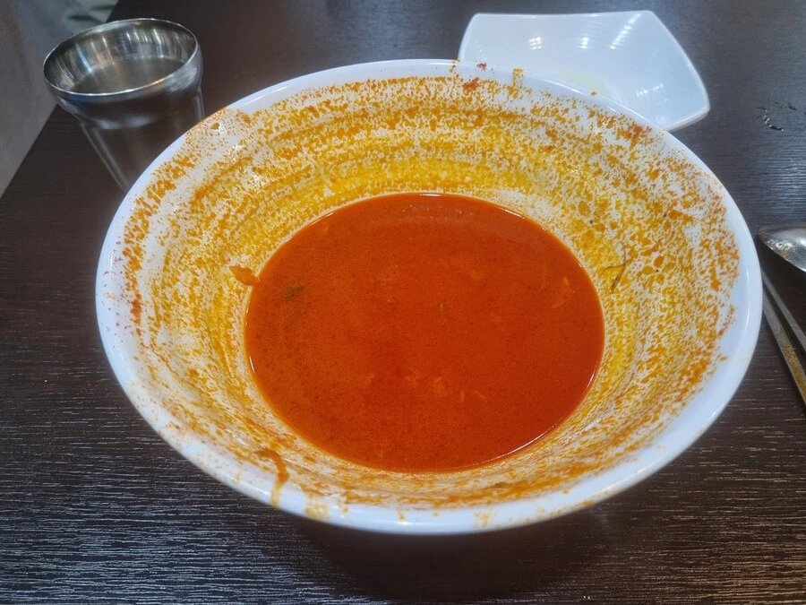 짬 뽕 완 뽕 해 버 리 기