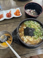 마지막 치팅이 될듯 ㅋ 전일 저녁