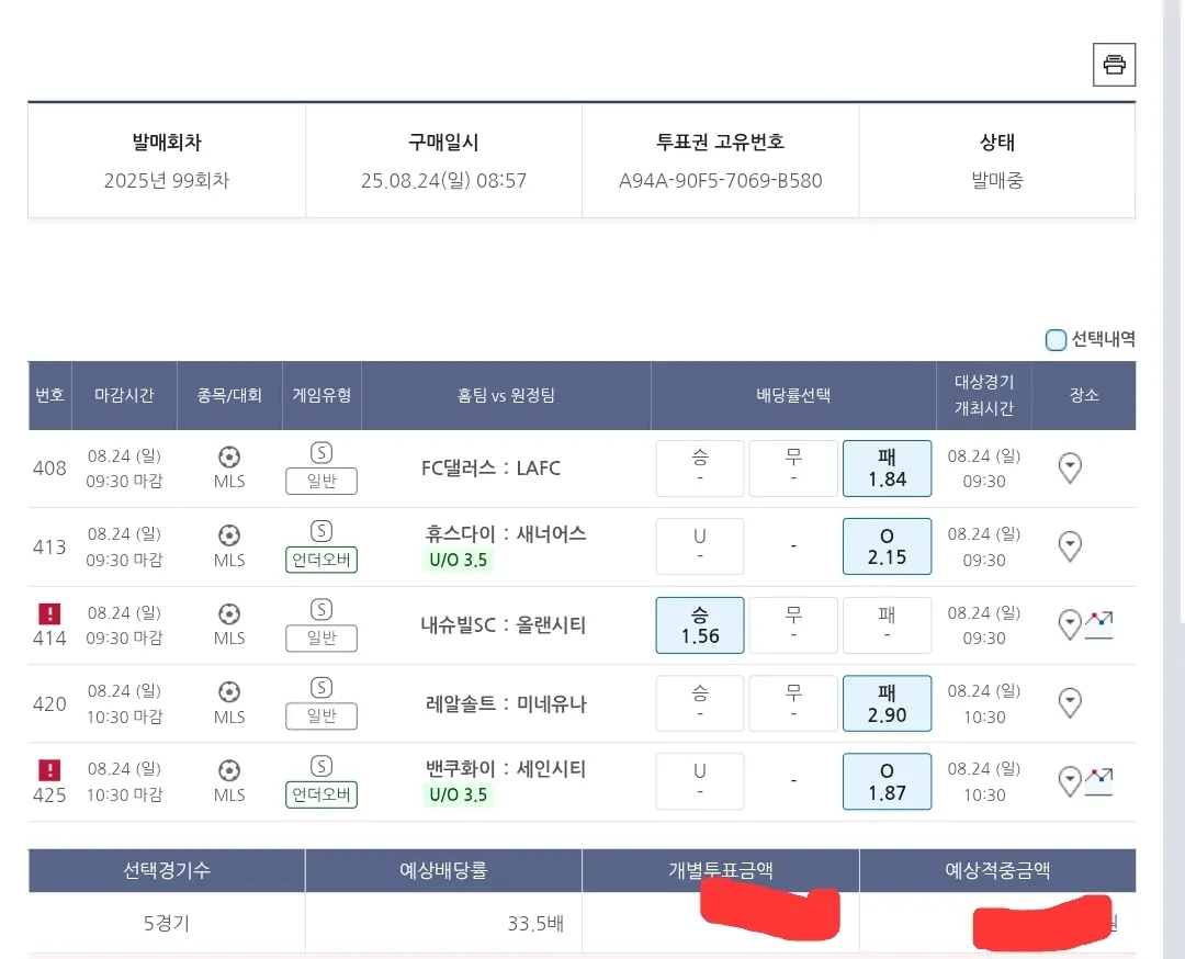 고고~^^