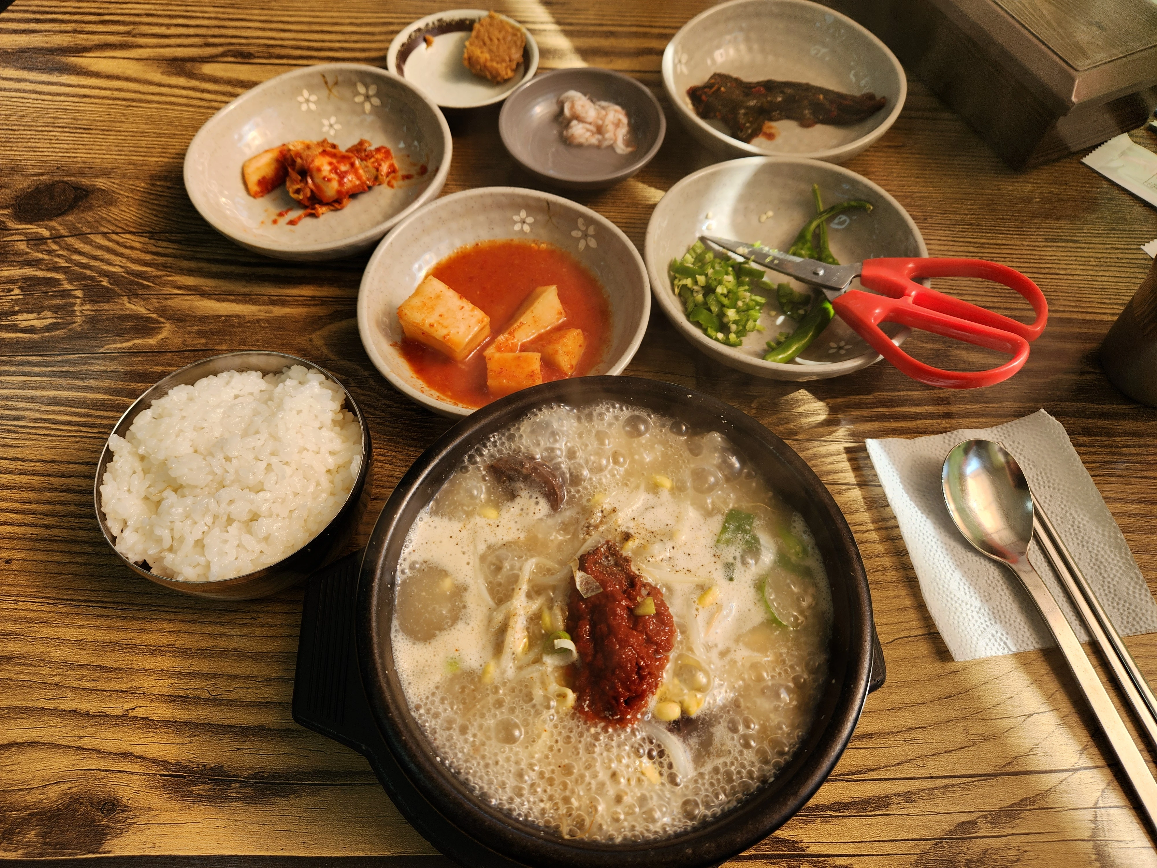 순대국밥~