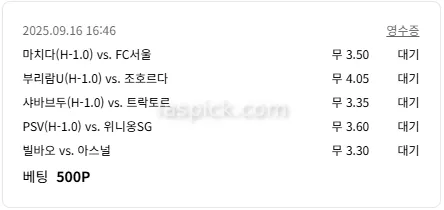 5무 도전합니다.