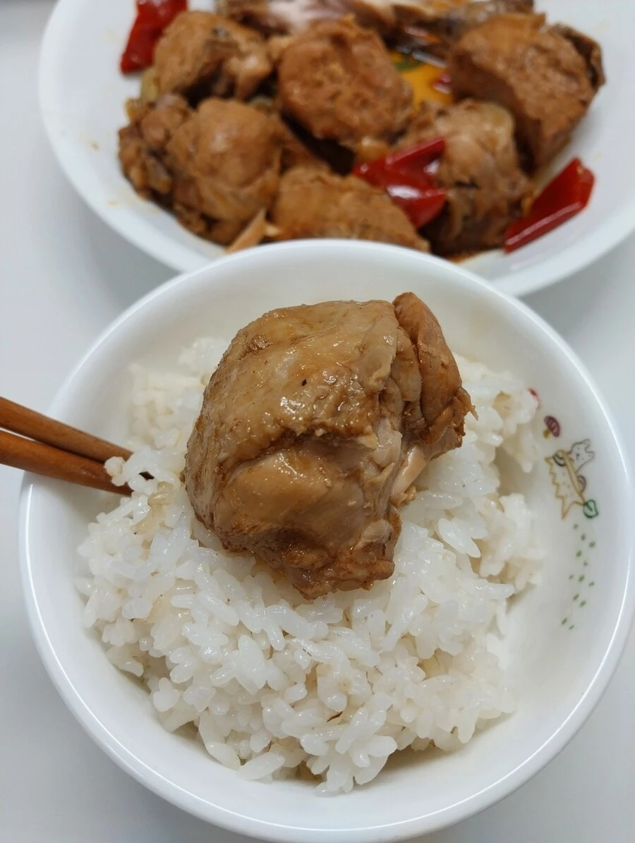 안동식 닭도리탕