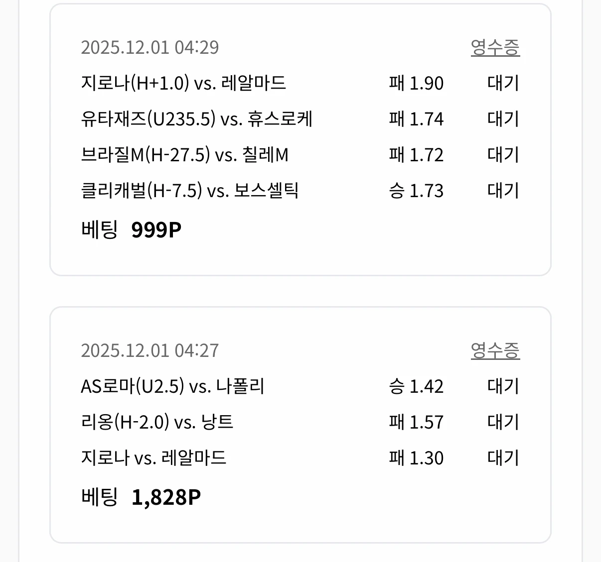 개축 또 폴락 ㅋㅋㅋ에라잇 ㅋ 미션용