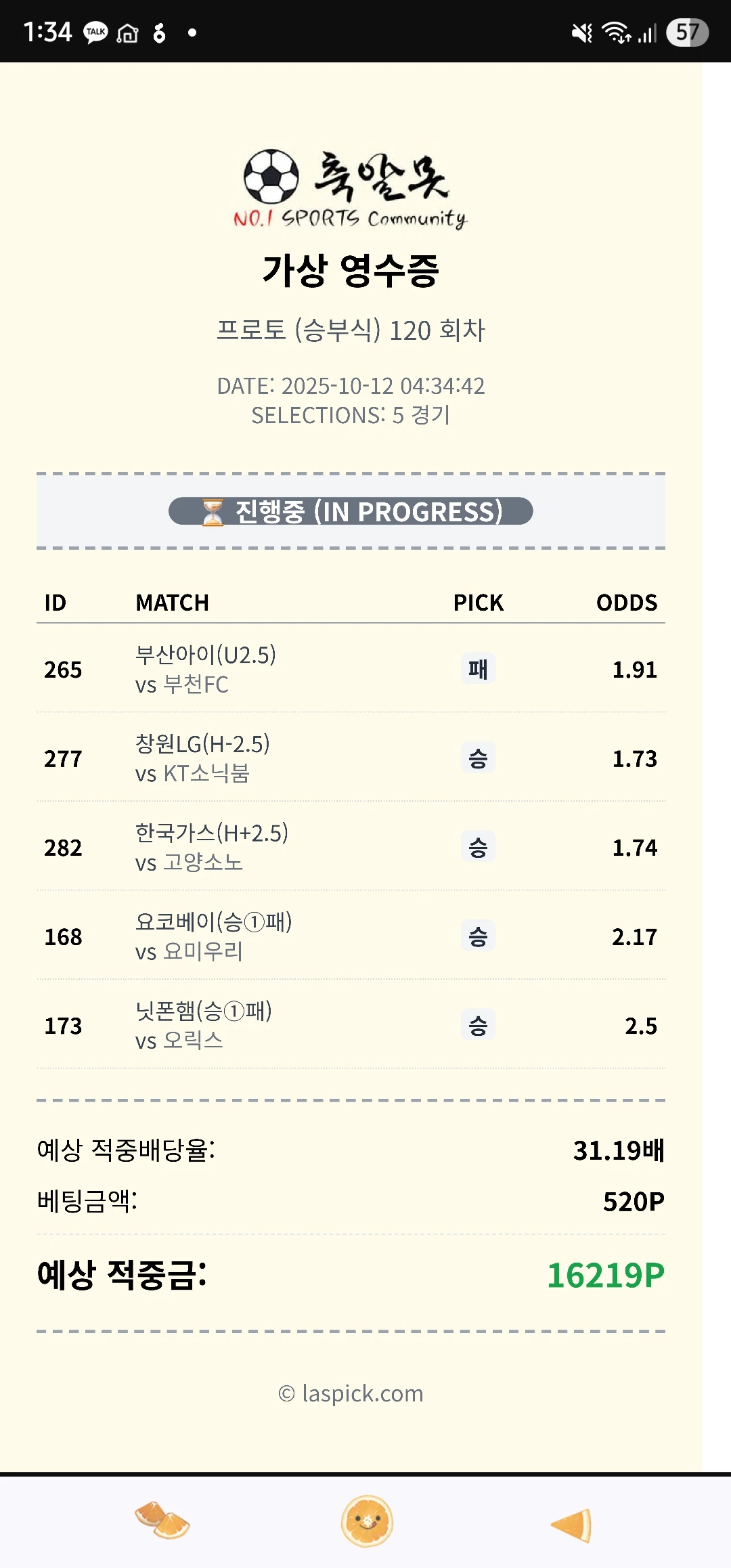 간만에 올려봅니다
