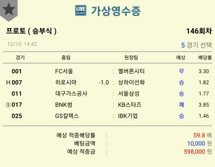 한번 올려봅니다