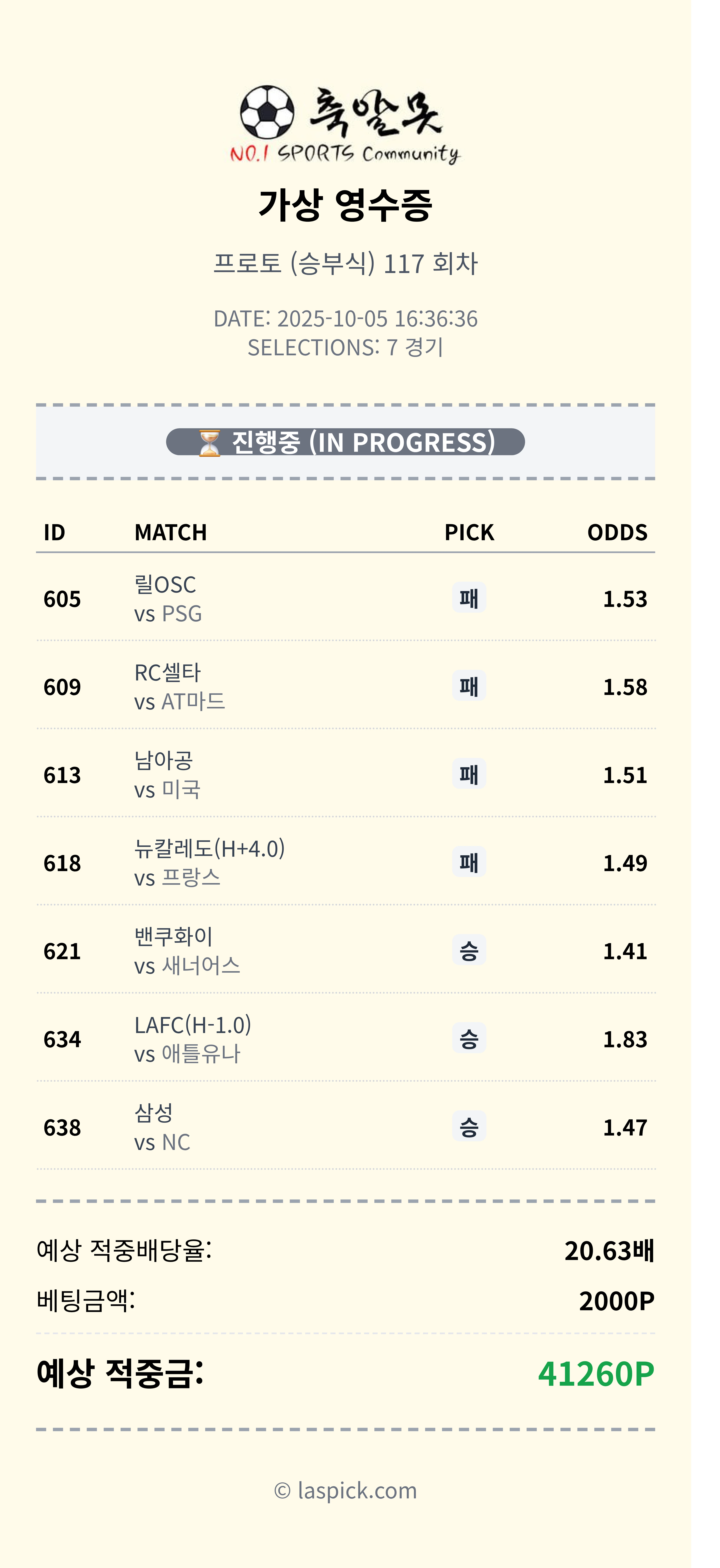 한번 가보자~