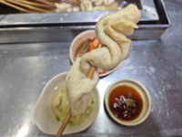 아까 어묵먹음 개맛도리 ㅋ