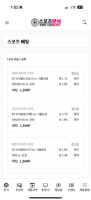 가보장!!야,농