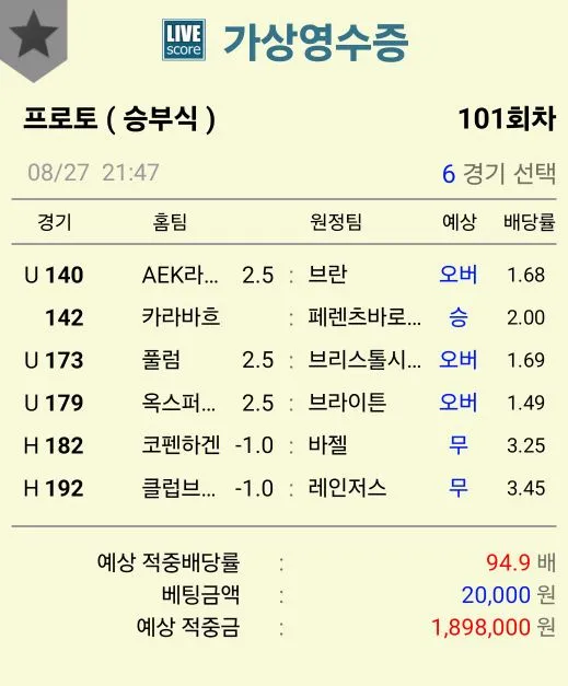 흠 