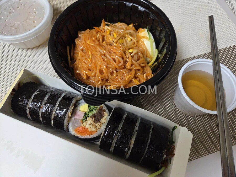 김밥 그리고 쫄면 한사바리 ㅇㅅㅇ