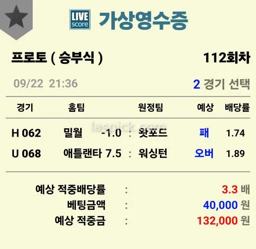 3장 공유합니다 ^^