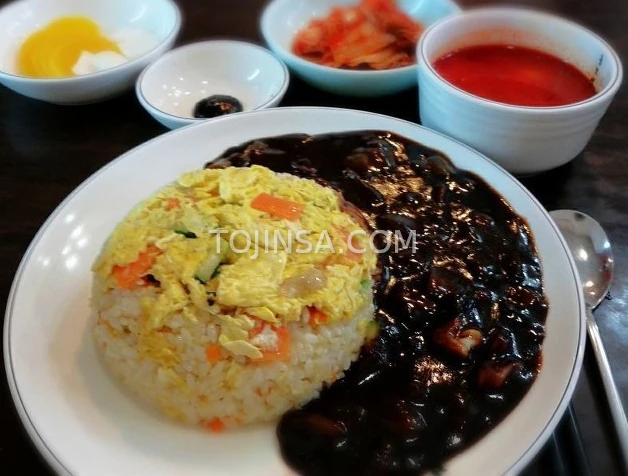 아까 먹고온 볶음밥 ㅎㅎ