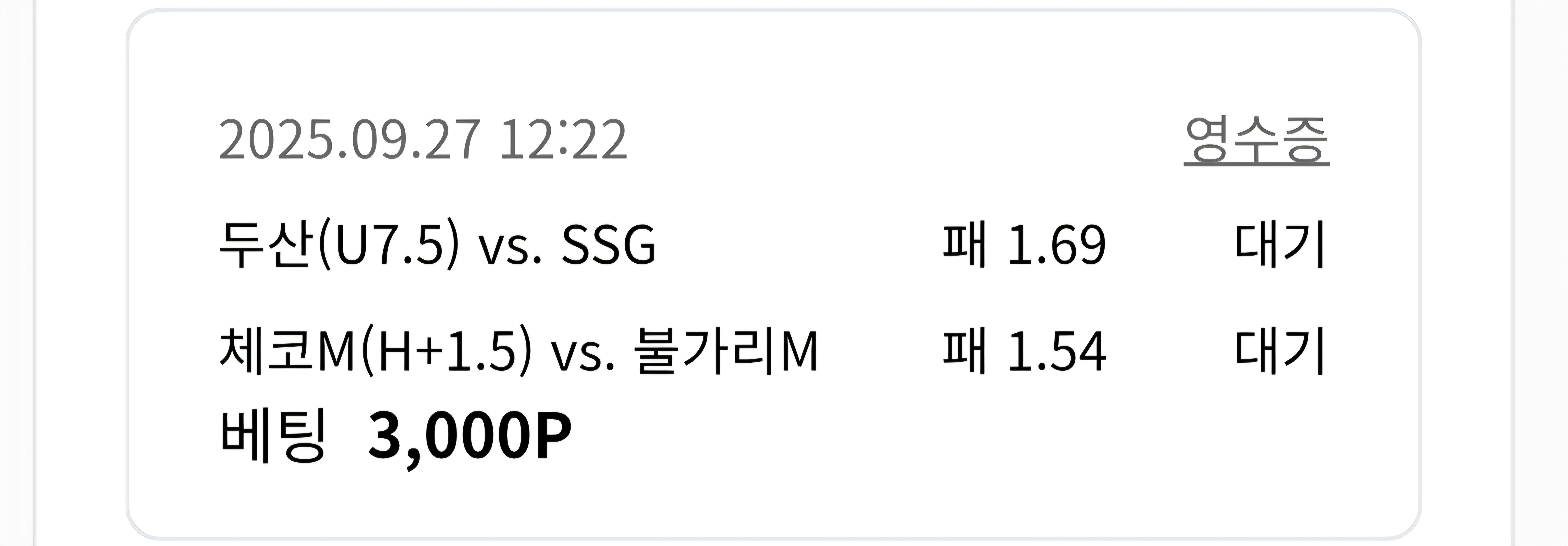두폴 가봅니다.