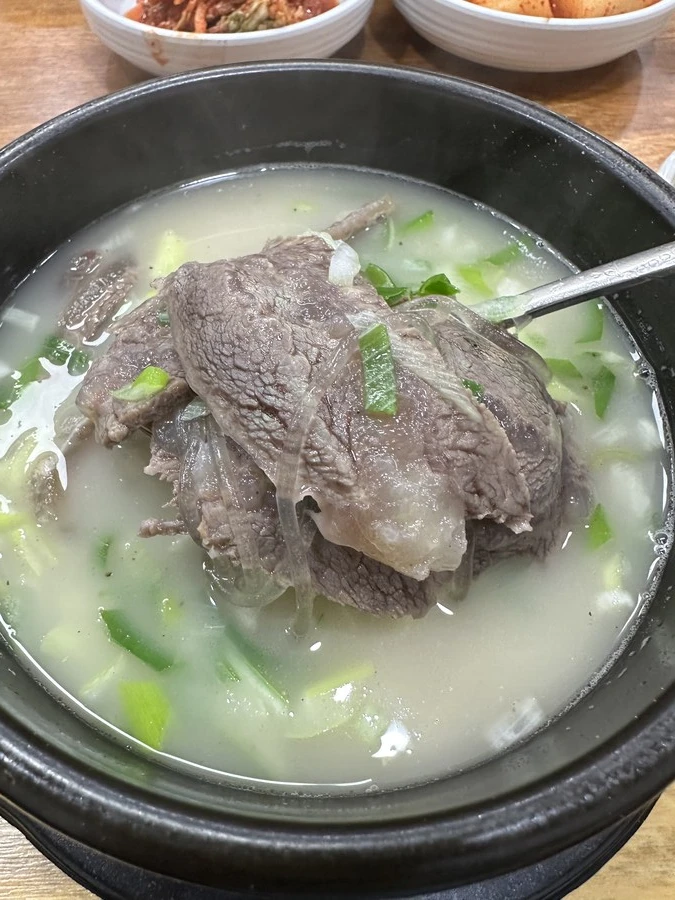 소머리국밥 개존맛탱~