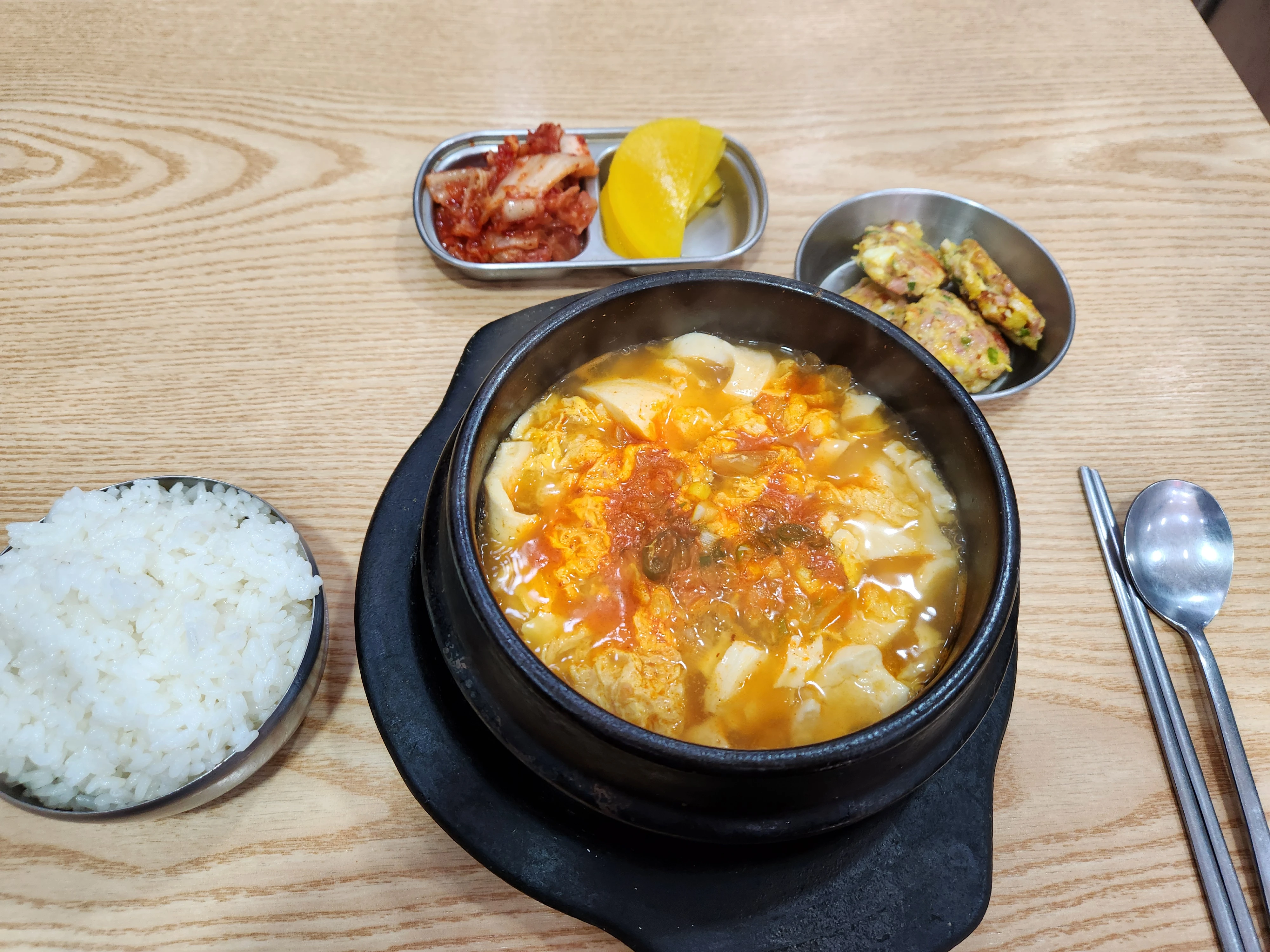 점심은 순두부찌개