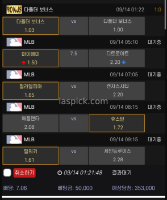공유