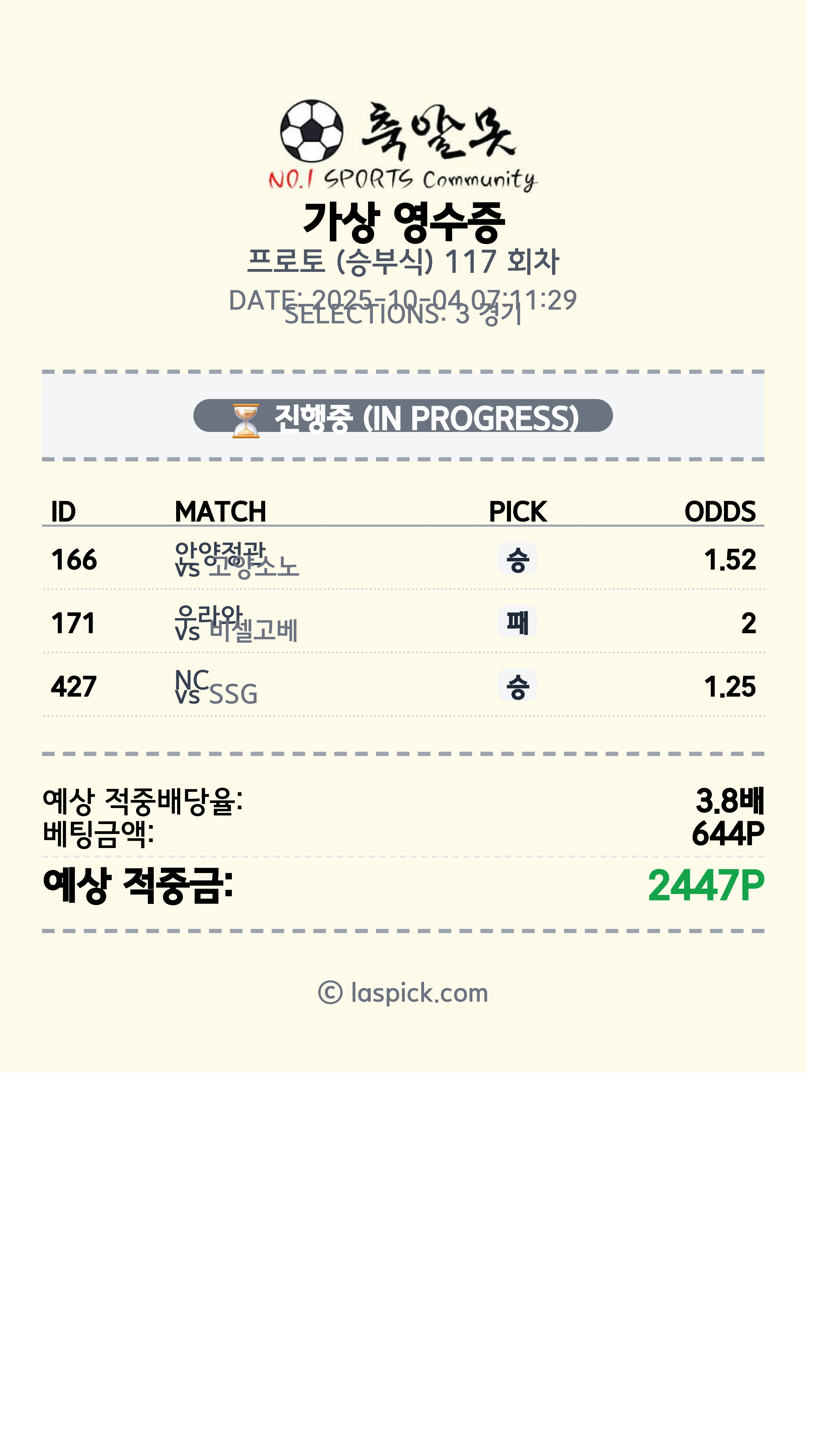 간단하게 가봅니다