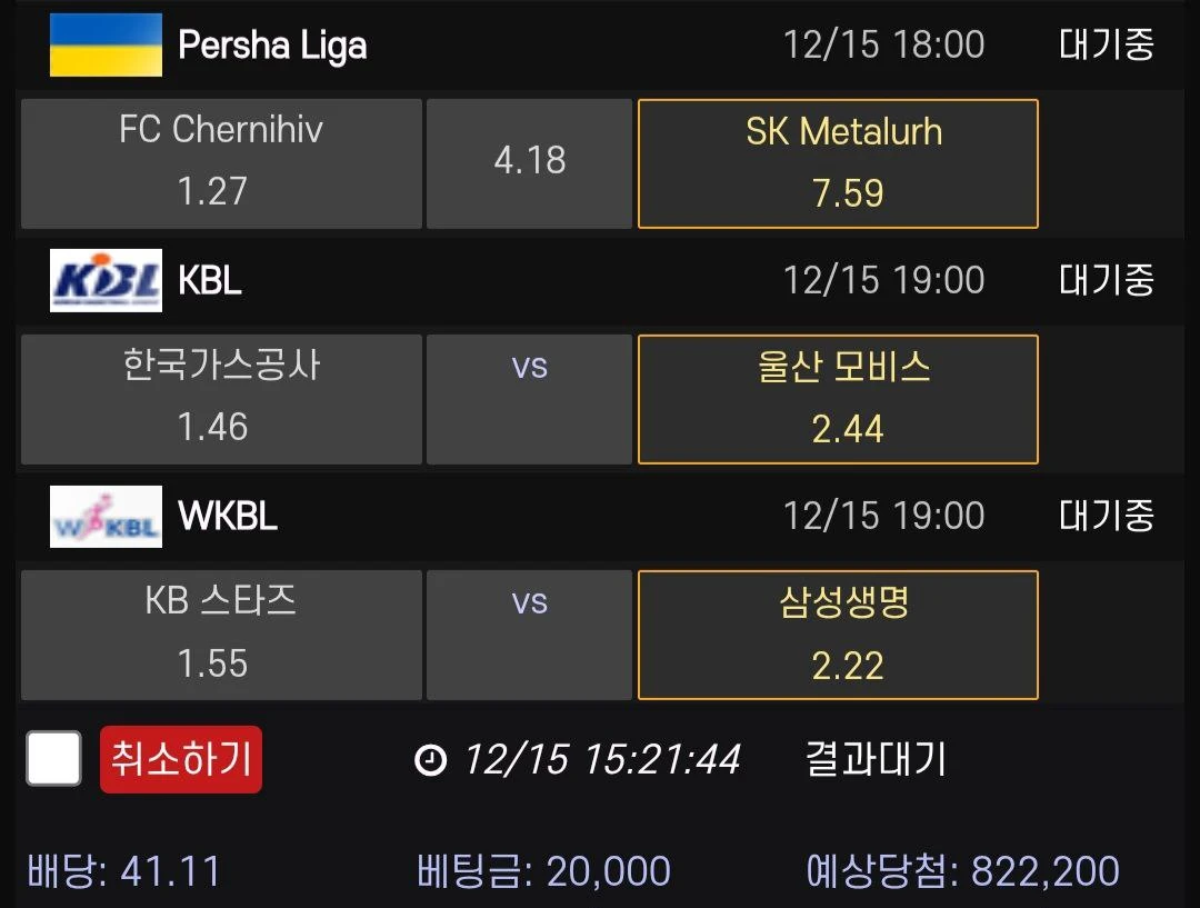 이렇게가도되겟쬽ㅋㅋㅋㅋ