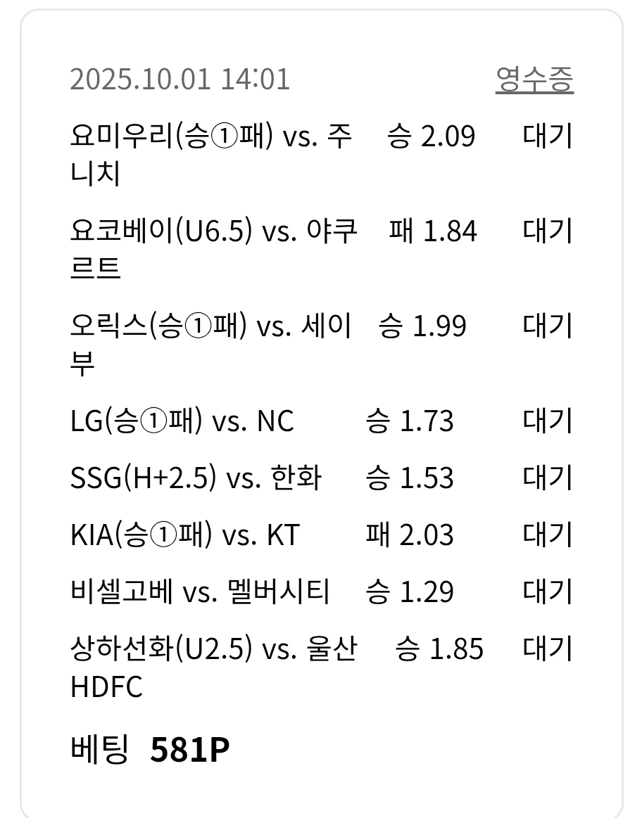 가보잣~~