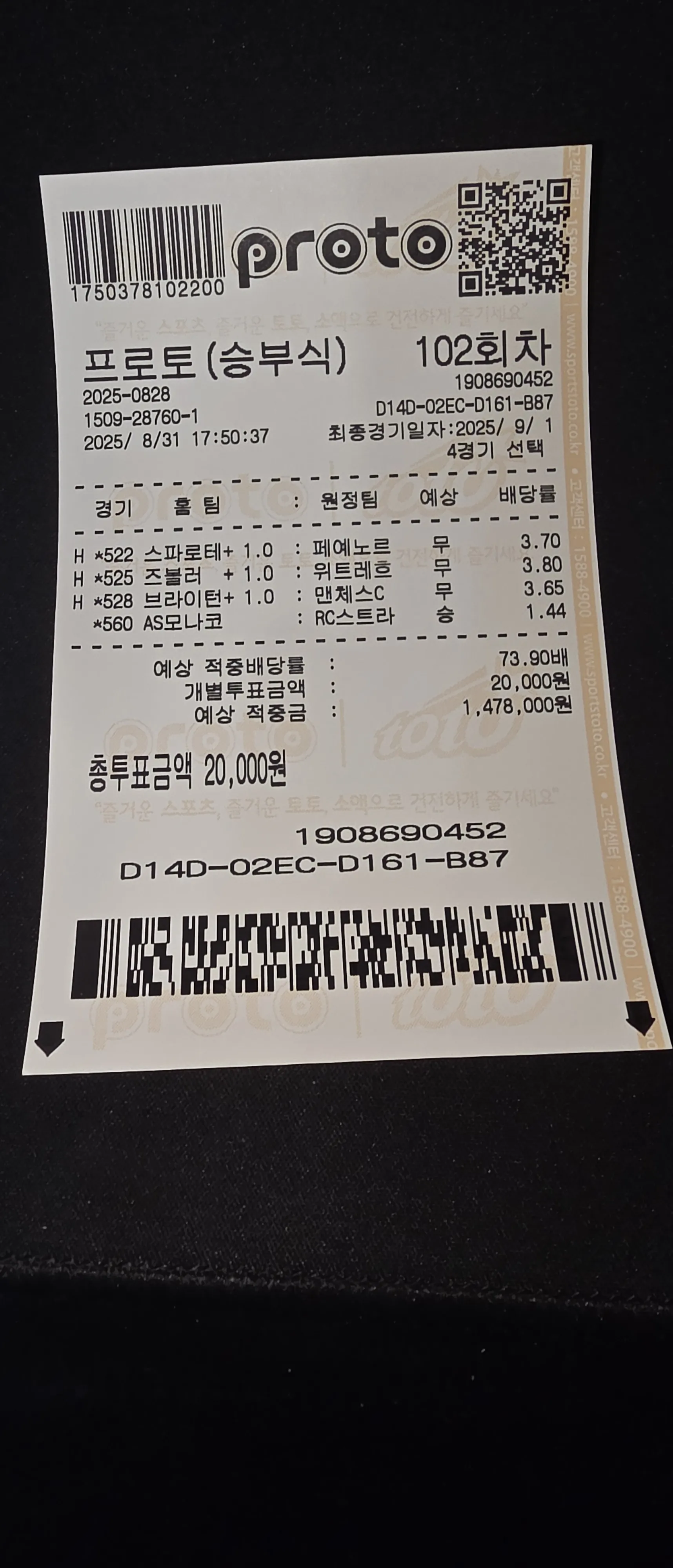 개리그 공유