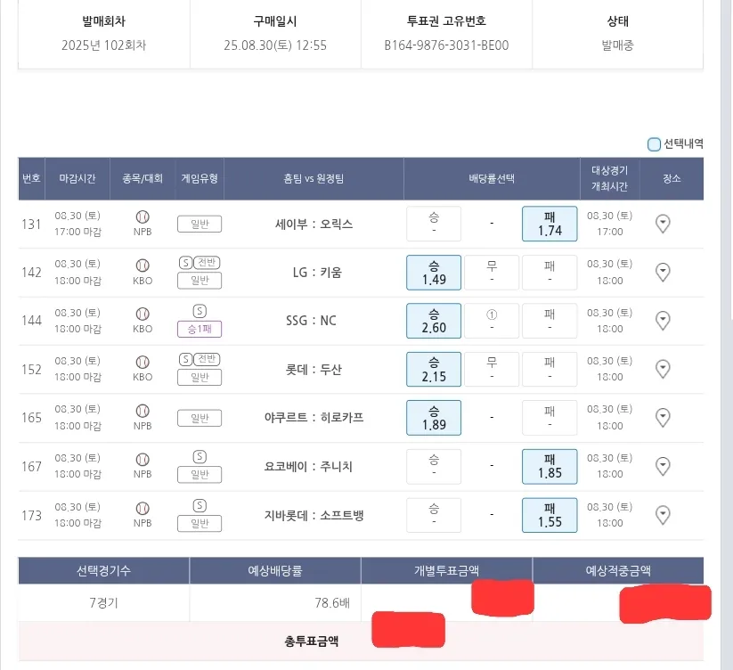 공유합니당~