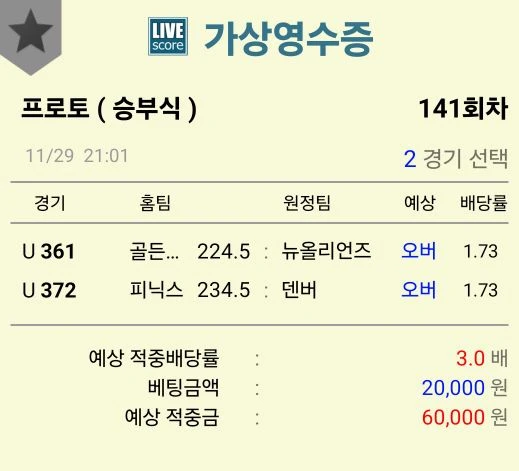 참고용으로만 보세요 