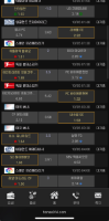새축 로또 픽