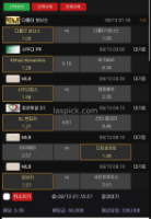 공유