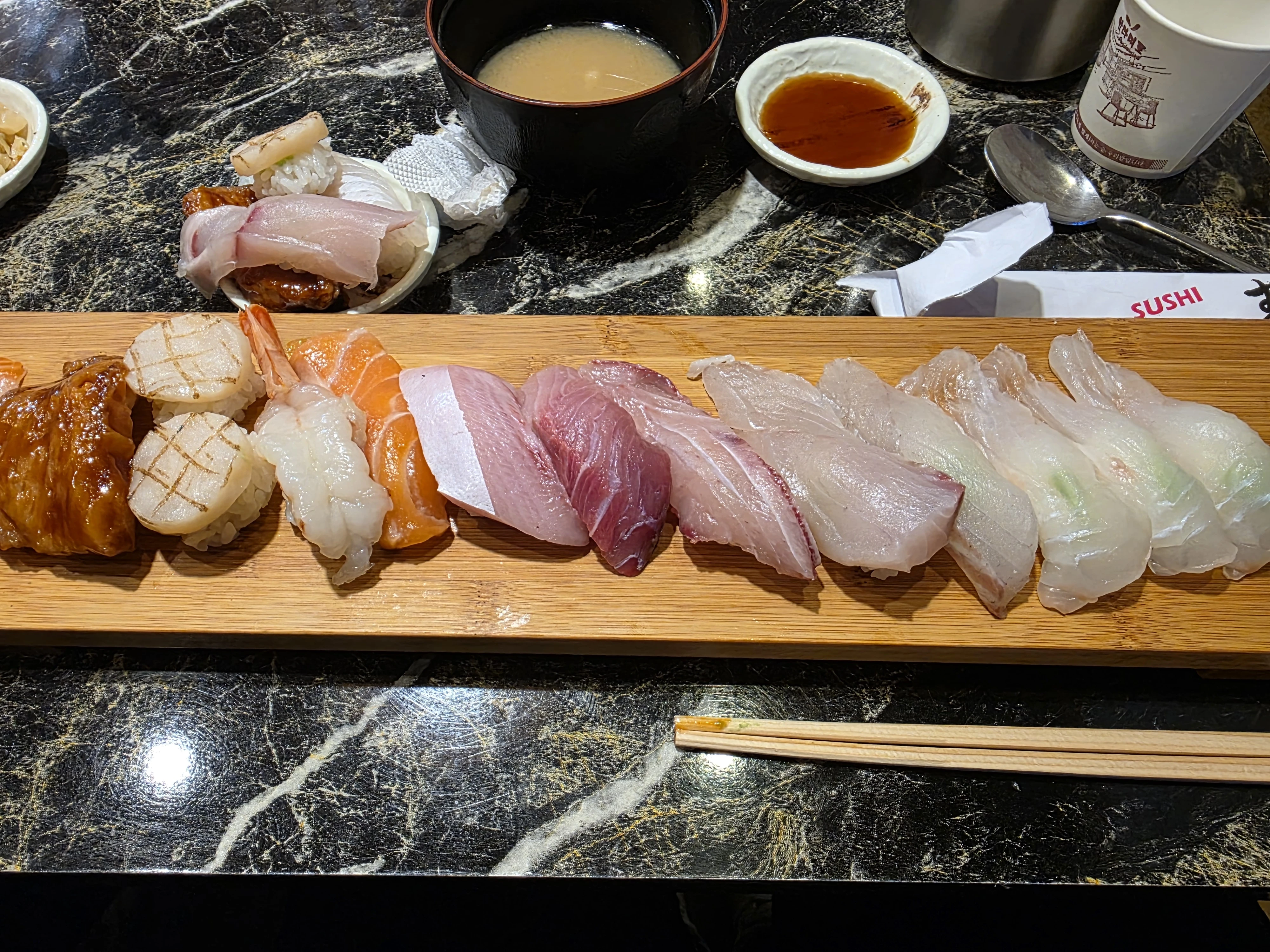 오늘 점심은 초밥