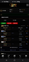 느바적중ㅅㅅㅅ