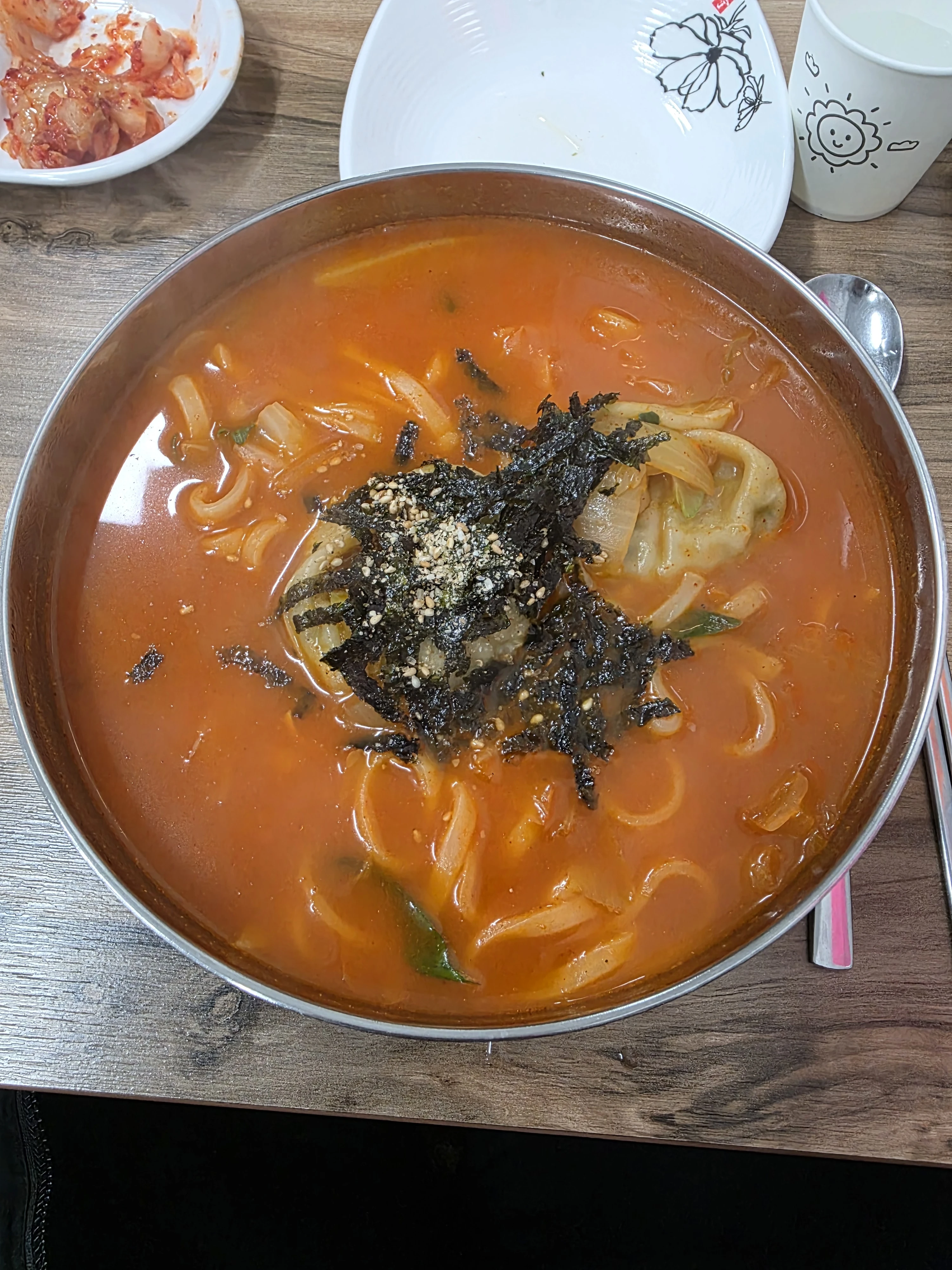 오늘점심은 얼큰칼국수