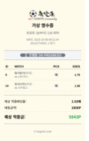 이어서 가봅니다 물브 두폴더