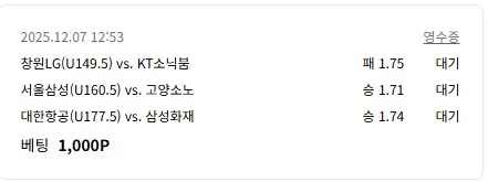 두시 농.배 두박