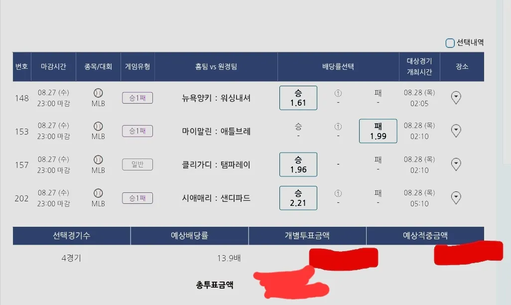 공유해용~^^