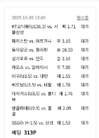 박살내봅시다