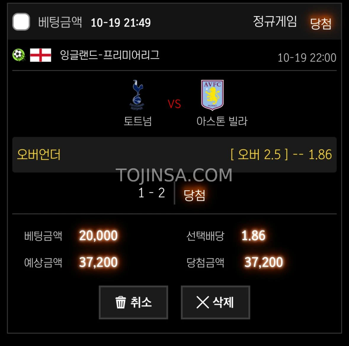 단포리 낭만 적중 ㅅㅅㅅㅅㅅㅅㅅㅅ