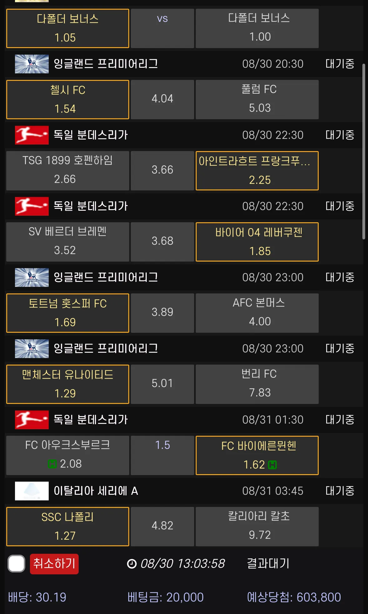 공유 !