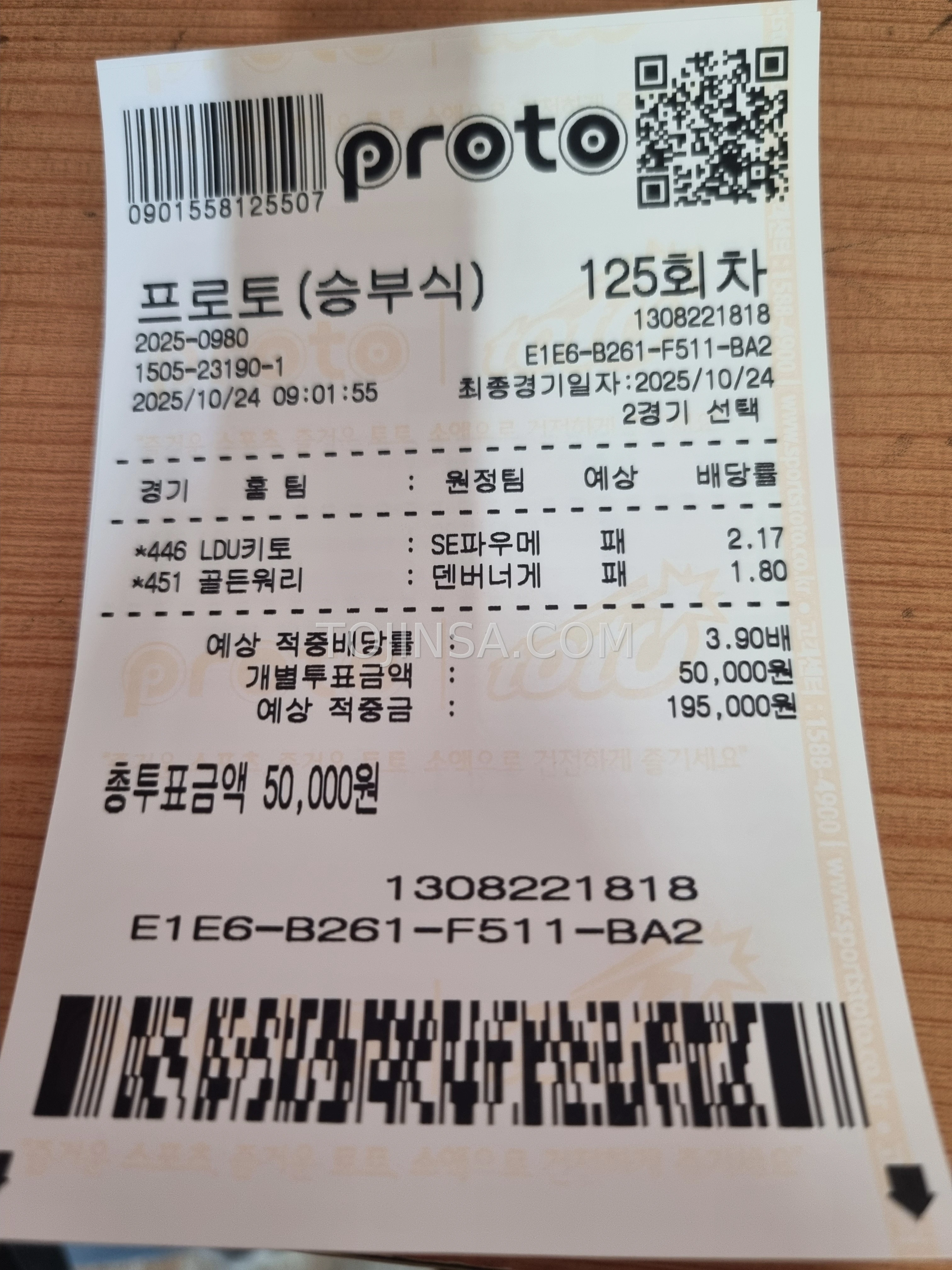 이렇게 가봅니다