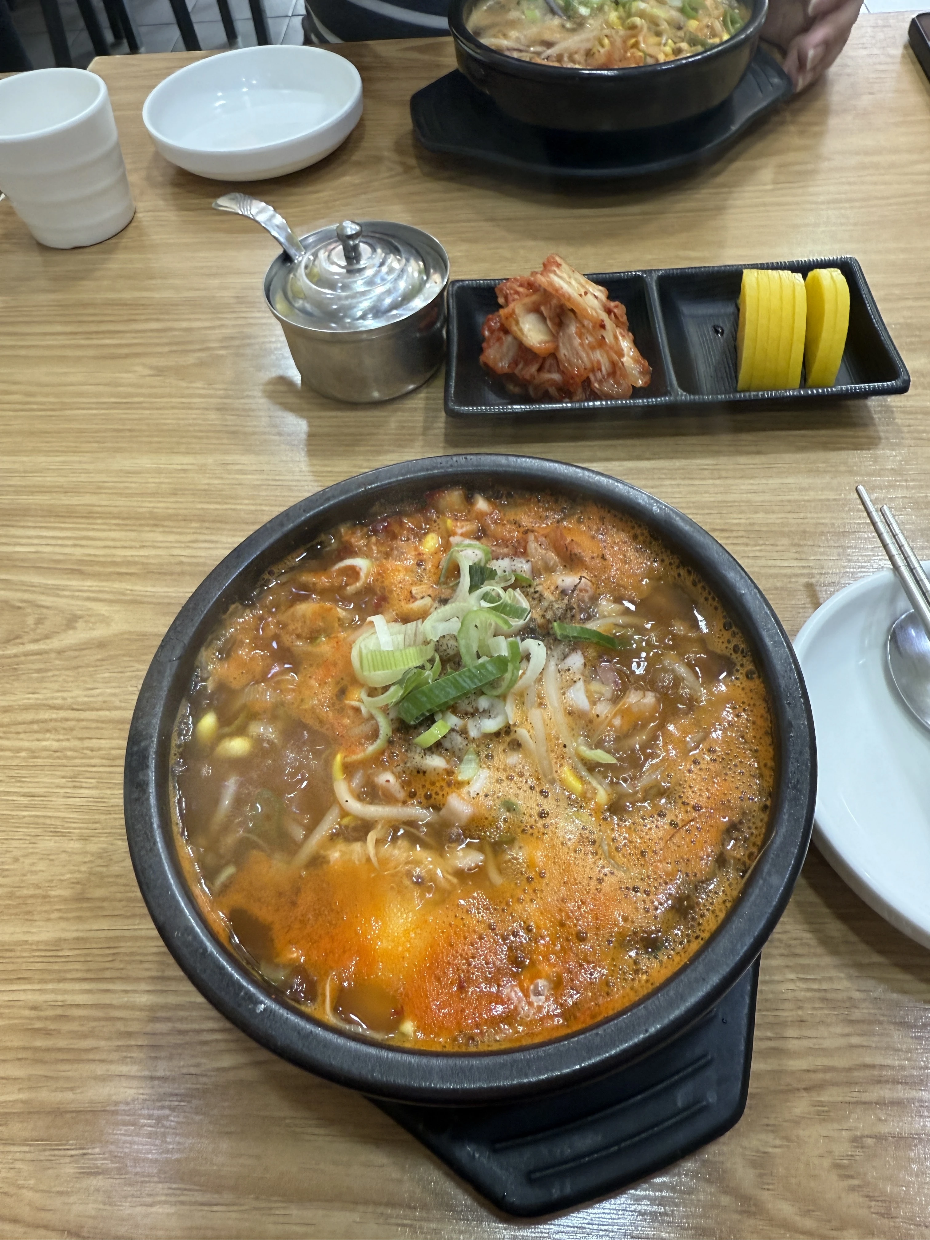 갓벽한 해장 마무으리 ㅋ