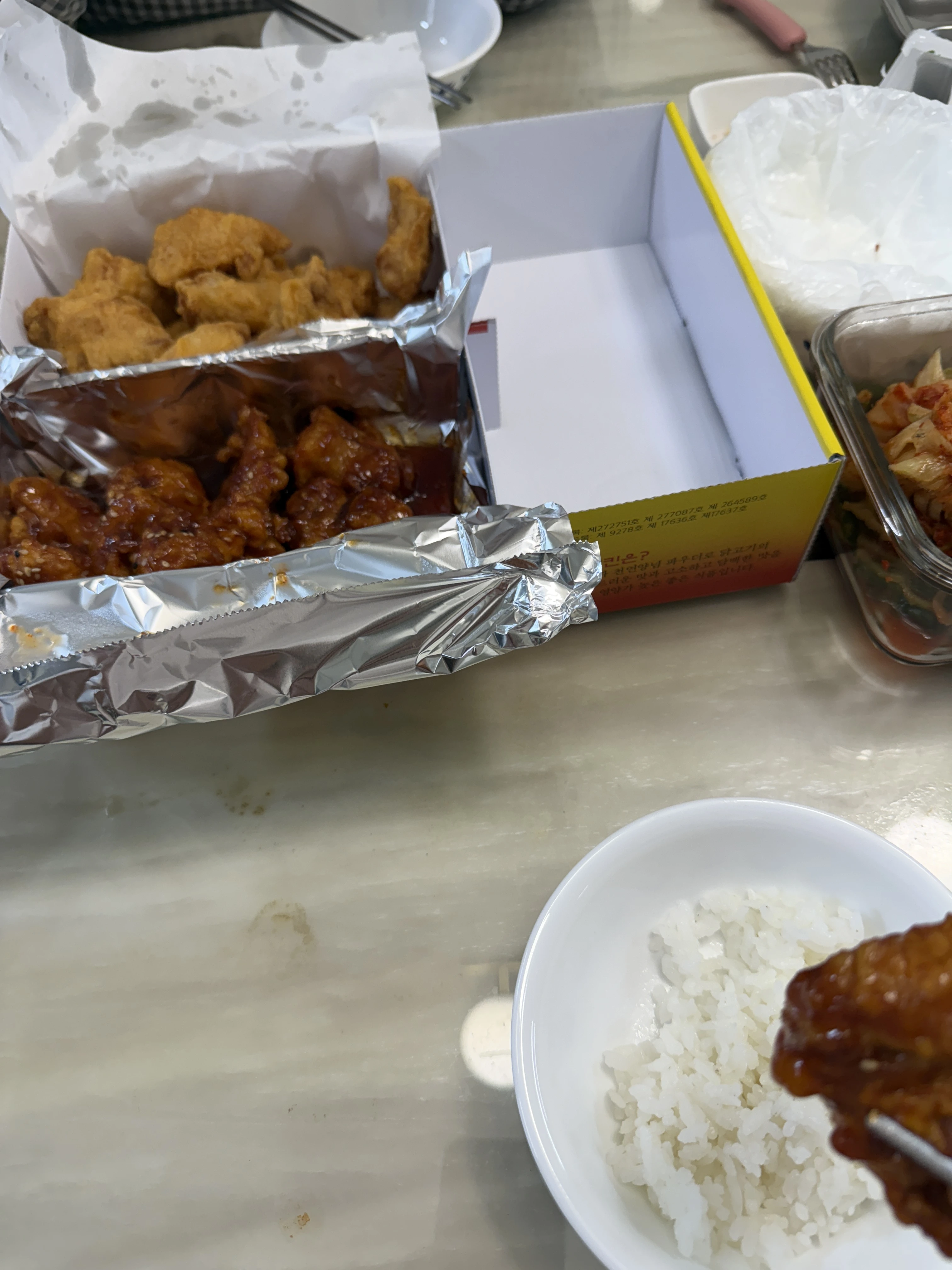 캠핑후유증 ㅋ 저녁은