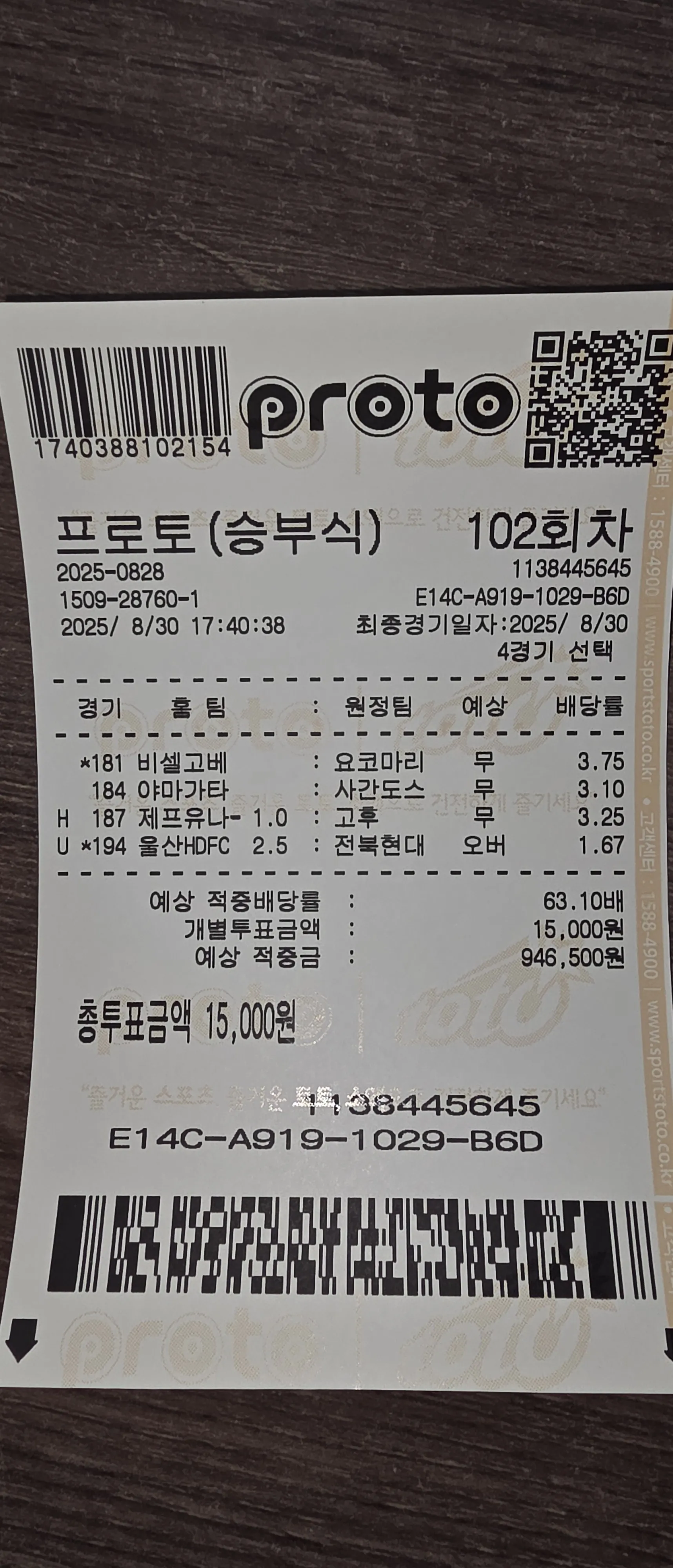 또가봅니다