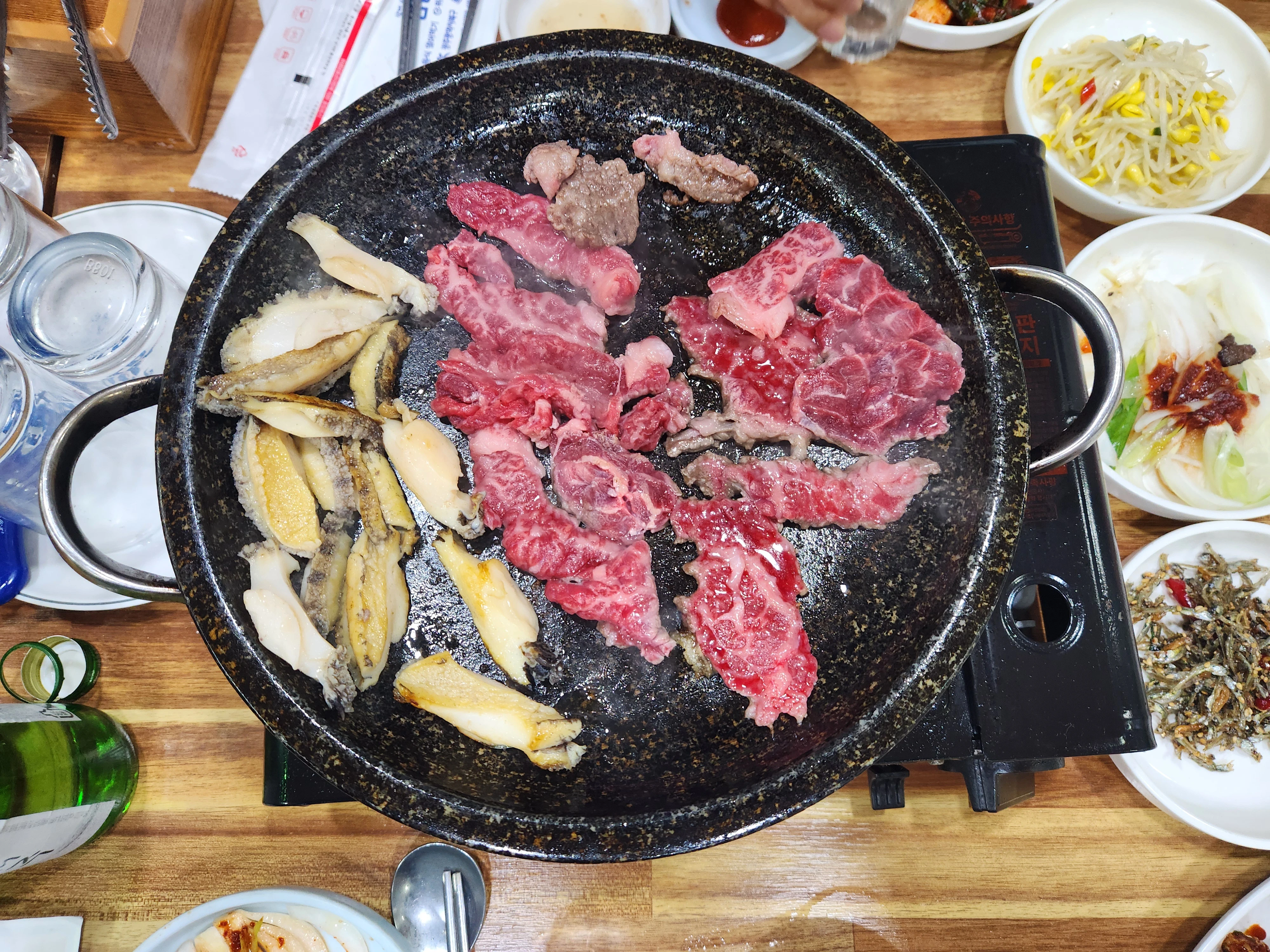 저녁 모임 소고기 전복