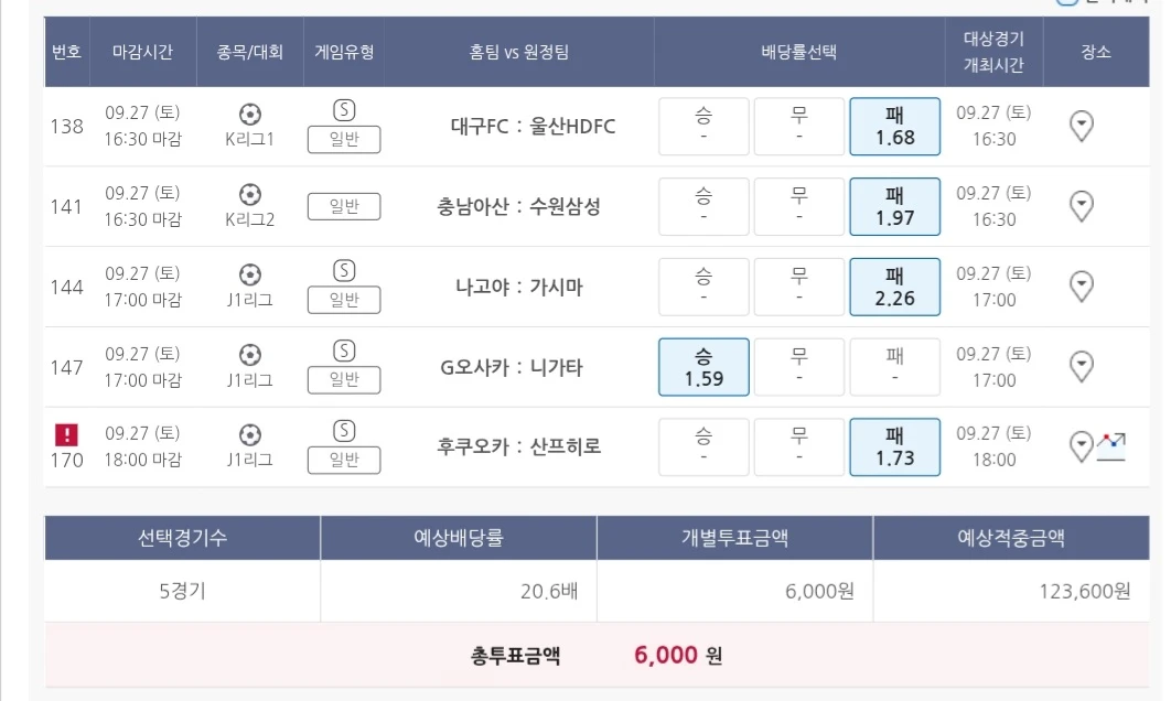 공유합니다