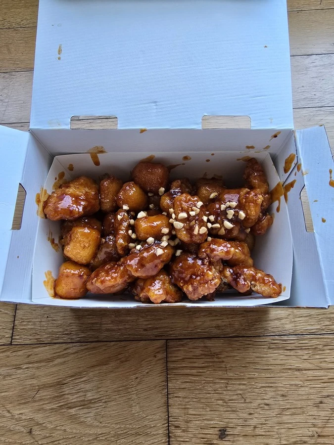 닭강정 한번뜨자!